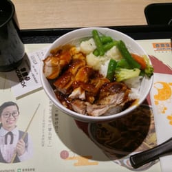 吉野家 - Chicken and vegetables with rice breakfast