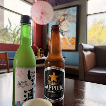 Sushi Kokku - Serves alcohol - Japanese Near Me - Pismo Beach, California Sushi Kokku - Serves alcohol - Japanese Near Me - Pismo Beach, California