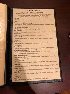 Menu photo 5 Emerald Thai Restaurant Davie, FL