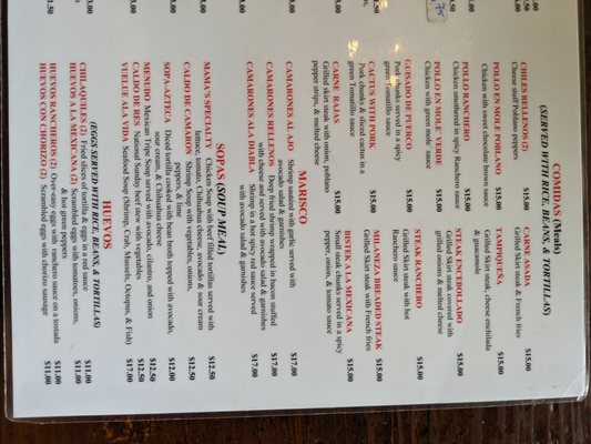 Menu photo 2 Santi's Restaurante Mexicano Charleston, SC