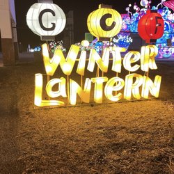 Winter Lantern Festival - Sign