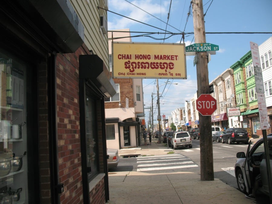 Little Cambodia - social services organization in Philadelphia, PA