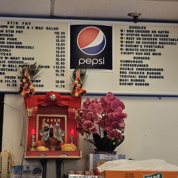 Mark's Drive Inn - Menu board and shrine - Hawaiian Near Me - Honolulu, Hawaii