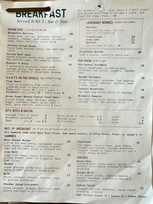 Menu photo 5 The Windmill Bistro Sumner, WA