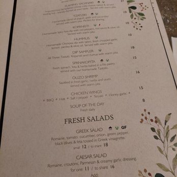 Something Else  Steakhouse - Menu 9/2023 - Greek Near Me - Jasper, Alberta