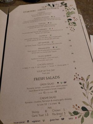 Menu photo 3 Something Else  Steakhouse Jasper, AB