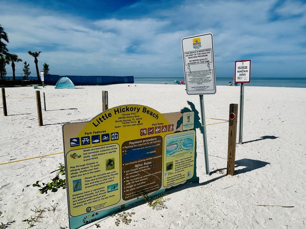 Little Hickory Island Beach Park Image