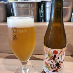 Menma - Uijin beer