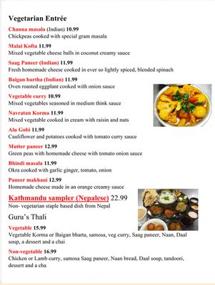 Menu photo 1 Guru's Nepalese Restaurant Montrose, CO Menu photo 1 Guru's Nepalese Restaurant Montrose, CO