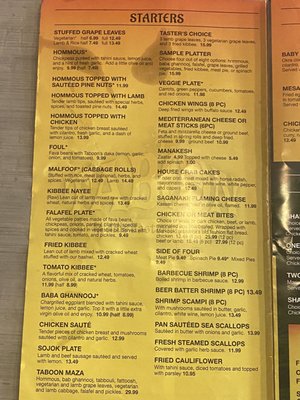 Menu photo 3 Taboon Grand Blanc Township, MI