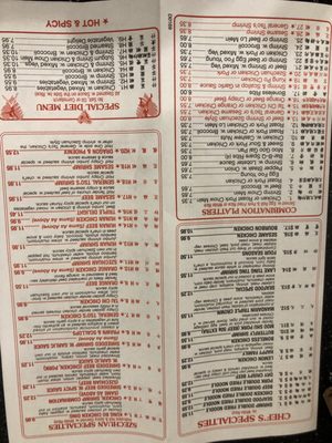 Dai Kim Carryout by null