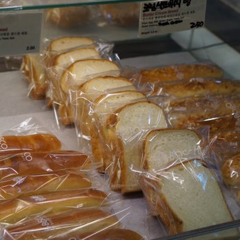 Bosco Bakery Cafe - Bakeries Near Me - Los Angeles, California Bosco Bakery Cafe - Bakeries Near Me - Los Angeles, California