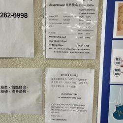 LS Acupuncture Herbs & Acupressure - Prices as of April 2026