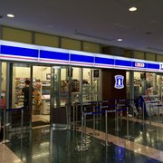 ローソン 東京ビッグサイトエントランス店 - Updated December 2025
