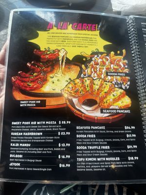 Menu photo 2 Sooda Korean BBQ Burnaby, BC Menu photo 2 Sooda Korean BBQ Burnaby, BC