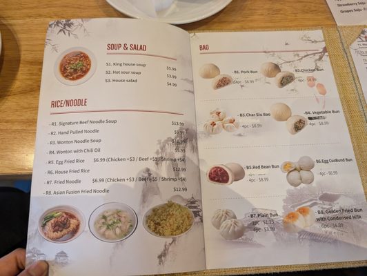 Menu photo 8 King Ramen & Dumpling Lewisville, TX Menu photo 8 King Ramen & Dumpling Lewisville, TX