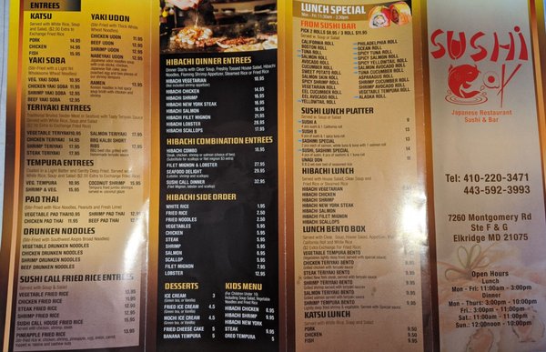 Menu photo 7 Sushi Call Elkridge, MD