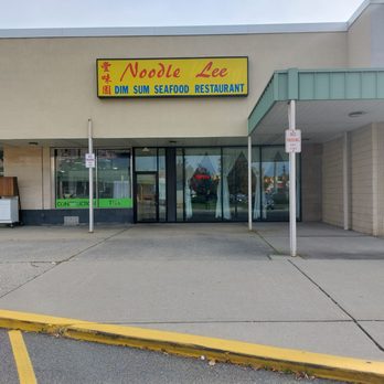 Noodle Wong - Outside - Dim Sum Near Me - Parsippany-Troy Hills, New Jersey Noodle Wong - Outside - Dim Sum Near Me - Parsippany-Troy Hills, New Jersey