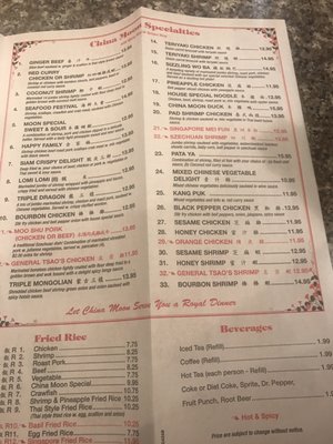 China Moon 66 Photos 40 Reviews Chinese 2714 Paris Rd Chalmette La United States Restaurant Reviews Phone Number