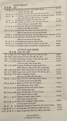 Menu photo 6 First Chinese Barbecue Austin, TX
