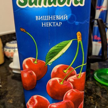 Russian Gourmet - Cherry juice - Imported Food Near Me - Alexandria, Virginia Russian Gourmet - Cherry juice - Imported Food Near Me - Alexandria, Virginia