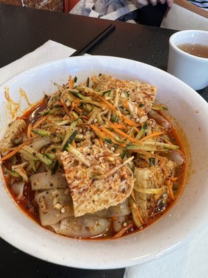 Northwest China Cuisine by null