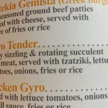 BZ Grill - Greek Near Me - Astoria, New York
