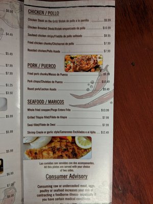 Menu photo 8 Sazon y Sabor Latino Orlando, FL Menu photo 8 Sazon y Sabor Latino Orlando, FL