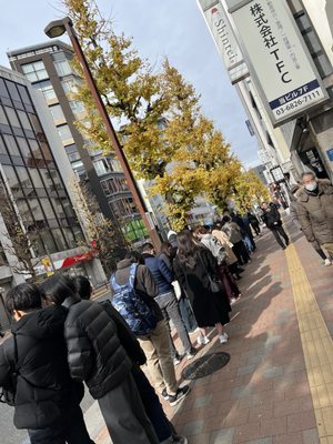 Ramen Tatsunoya Shinjuku Otakibashidōri by null