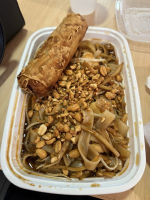 Pham's Rice Bowl by null