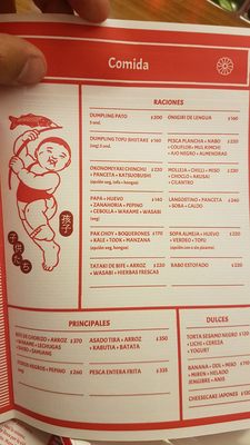 Menu photo 6 Niño Gordo Buenos Aires, C Menu photo 6 Niño Gordo Buenos Aires, C