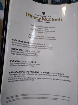 Menu photo 1 D'Arcy McGee's Ottawa, ON Menu photo 1 D'Arcy McGee's Ottawa, ON
