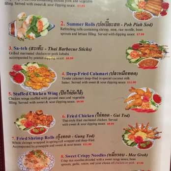 Siam Garden Cafe - Menu 1 - Thai Near Me - Honolulu, Hawaii Siam Garden Cafe - Menu 1 - Thai Near Me - Honolulu, Hawaii