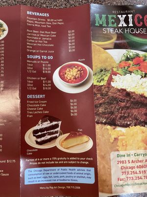Menu photo 2 Mexico Steak House Chicago, IL