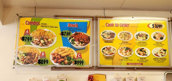 Menu photo 7 Dragon Express Escondido, CA