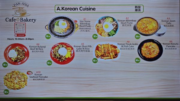 Menu photo 5 Pan-Asian Supermarket West Allis, WI Menu photo 5 Pan-Asian Supermarket West Allis, WI