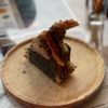Katsu Ramen gift card