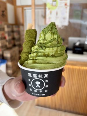Kiss of Matcha by null