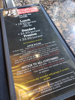 King Kong Korean BBQ by null