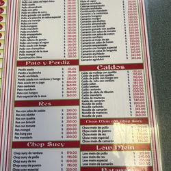 Mandarin Plaza - Regular Menu