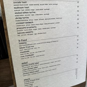 Bancone - Coffee & Tea Near Me - Cypress, California Bancone - Coffee & Tea Near Me - Cypress, California
