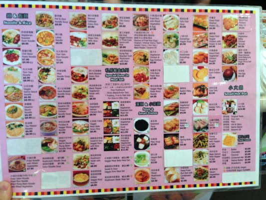 Menu photo 2 Tea Master Fortitude Valley, QLD
