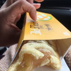McDonald’s - Not a fan of the new apple pie