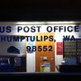 Photo of US Post Office
