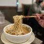 Ramen Josui