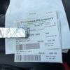 Tennyson Pharmacy gift card