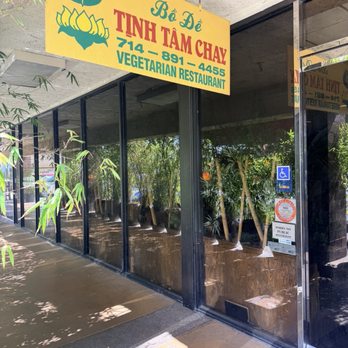 Bo De Tinh Tam Chay - Vietnamese Near Me - Westminster, California Bo De Tinh Tam Chay - Vietnamese Near Me - Westminster, California