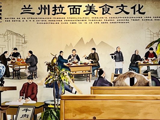 Northern Cafe by null