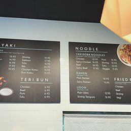 Miso Teriyaki menu (Teriyaki, Teribun, Noodle, Udon, Fried Rice)