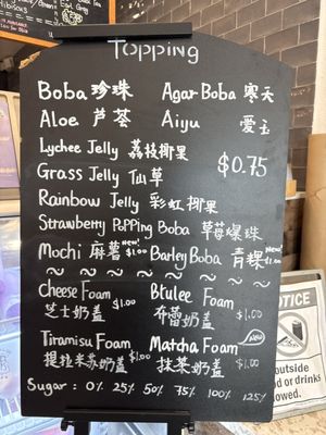 Menu photo 1 Oops Boba Tea & Coffee Arcadia, CA Menu photo 1 Oops Boba Tea & Coffee Arcadia, CA